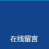 ھ(xin)