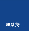 (lin)ϵS(chng)